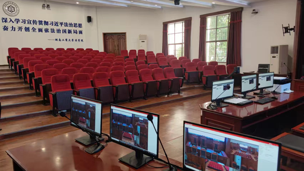 大學模擬法庭